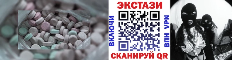 hydra ССЫЛКА  Фрязино  Экстази Дубай  это клад  цены наркотик 