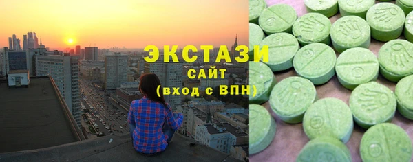 эйфоретик Осташков