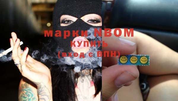 твердый Абдулино