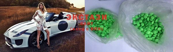 твердый Абдулино