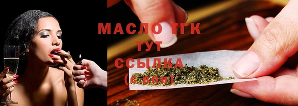 твердый Абдулино