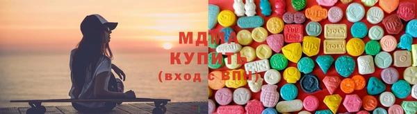 твердый Абдулино