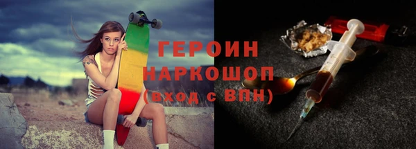 а пвп мука Абаза