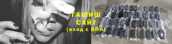 твердый Абдулино
