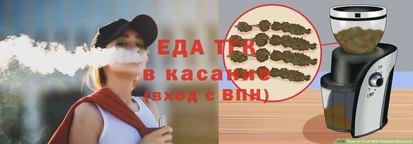 а пвп мука Абаза