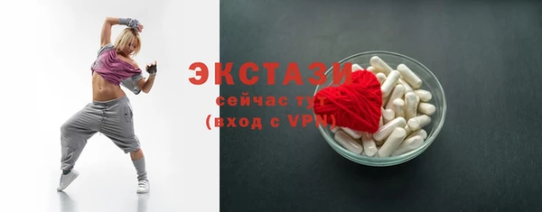 ALPHA PVP Остров