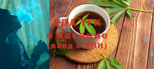 а пвп мука Абаза