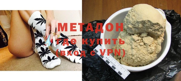твердый Абдулино