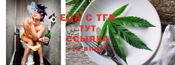 твердый Абдулино