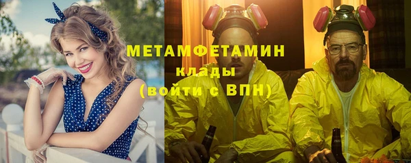 а пвп мука Абаза