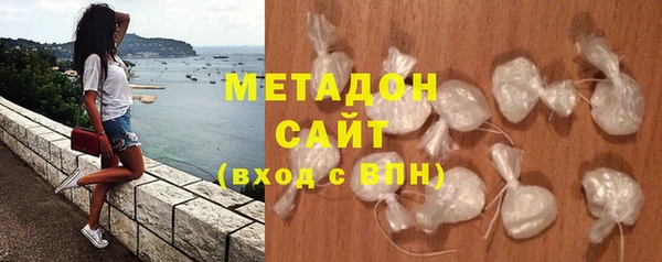 твердый Абдулино