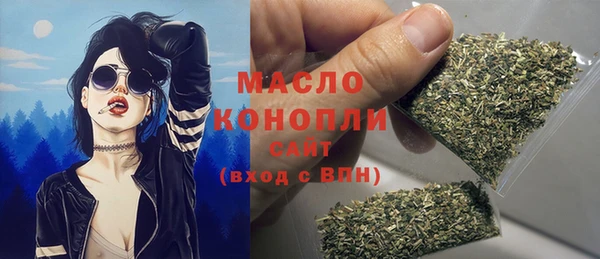 твердый Абдулино