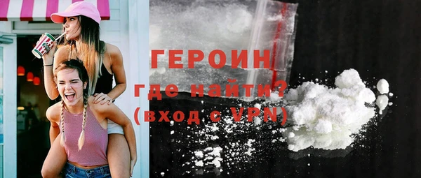 твердый Абдулино