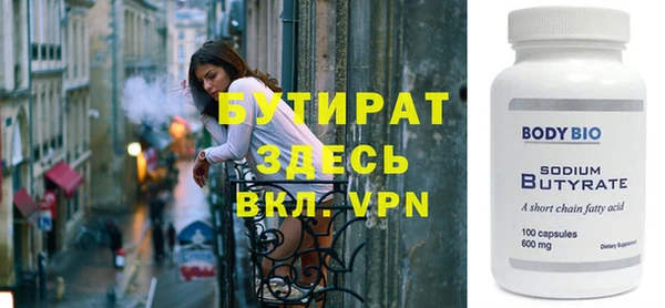 твердый Абдулино