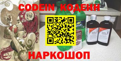таблы Кунгур