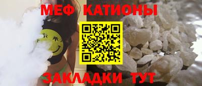 крисы Кумертау