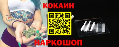 таблы Кунгур