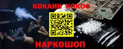 крисы Кумертау