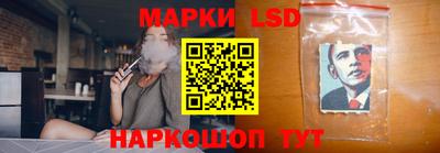 крисы Кумертау