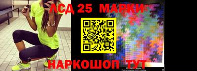 крисы Кумертау