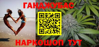 крисы Кумертау