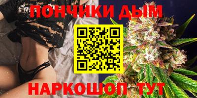 крисы Кумертау