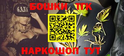 крисы Кумертау