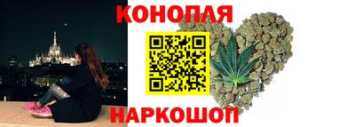 таблы Кунгур