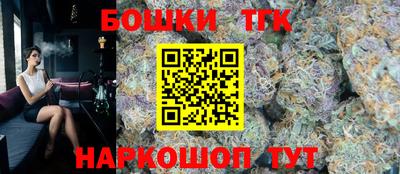 крисы Кумертау
