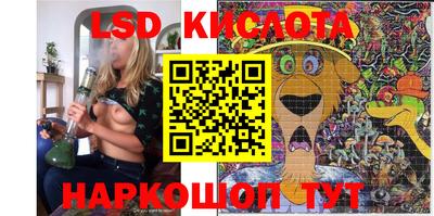 крисы Кумертау