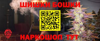 крисы Кумертау
