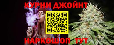 крисы Кумертау