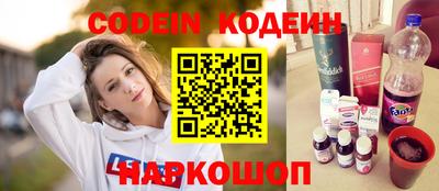 таблы Кунгур