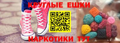 альфа пвп Кулебаки