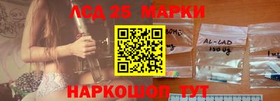крисы Кумертау