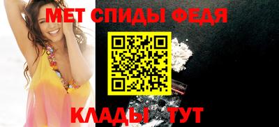 таблы Кунгур