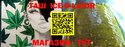 таблы Кунгур