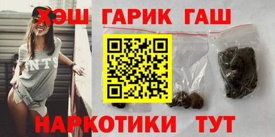 крисы Кумертау