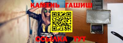 крисы Кумертау