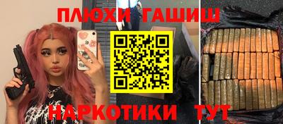 таблы Кунгур