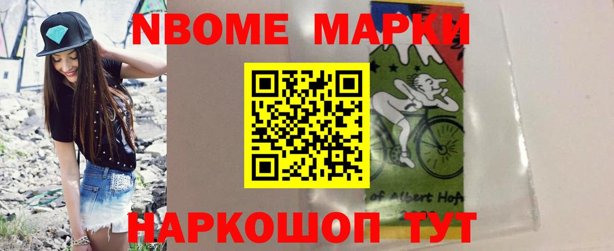 Лсд 25 экстази кислота  Вход с VPN  LSD-25 экстази кислота  Фрязино 