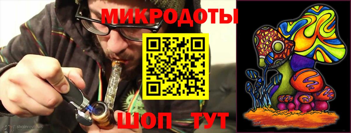 Фрязино  Галлюциногенные грибы Magic Shrooms  Вход с VPN  Псилоцибиновые грибы Psilocybine cubensis 